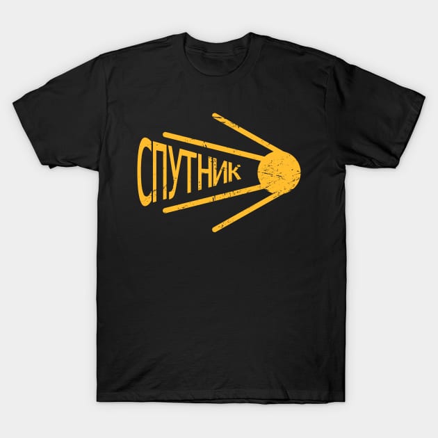 Sputnik | Soviet Union USSR Russian Space Program T-Shirt by MeatMan